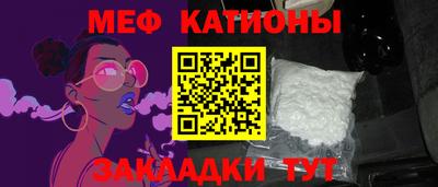 ALPHA PVP Краснознаменск