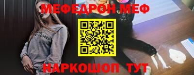 гидропоника Краснодар