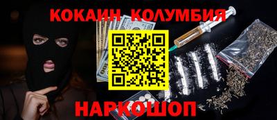 ALPHA PVP Краснознаменск