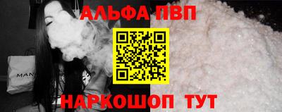 гидропоника Краснодар