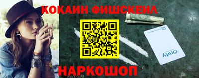 гидропоника Краснодар