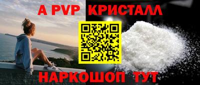 гидропоника Краснодар