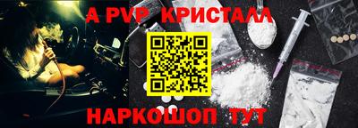 дистиллят марихуана Краснокаменск