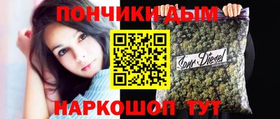ALPHA PVP Краснознаменск