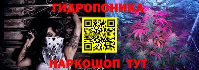 ALPHA PVP Краснознаменск