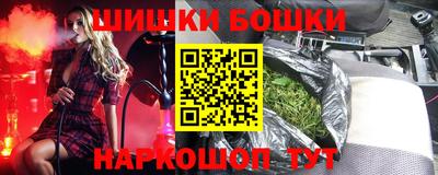 гидропоника Краснодар