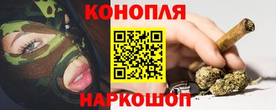 ALPHA PVP Краснознаменск