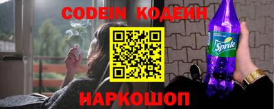 гидропоника Краснодар