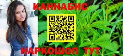 дистиллят марихуана Краснокаменск