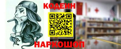 гидропоника Краснодар