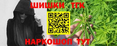 ALPHA PVP Краснознаменск