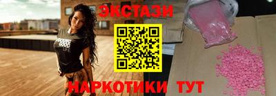 ALPHA PVP Краснознаменск