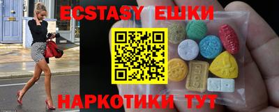 гидропоника Краснодар
