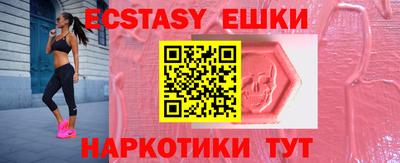 гидропоника Краснодар