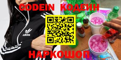 гидропоника Краснодар