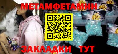 дистиллят марихуана Краснокаменск