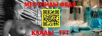ALPHA PVP Краснознаменск