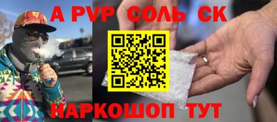 гидропоника Краснодар