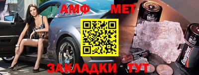 дистиллят марихуана Краснокаменск