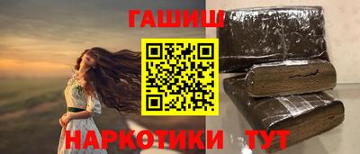 ALPHA PVP Краснознаменск