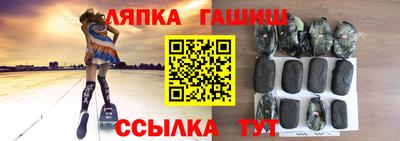 дистиллят марихуана Краснокаменск