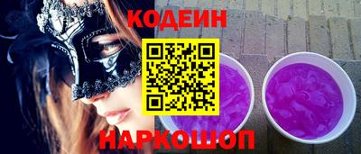 гидропоника Краснодар