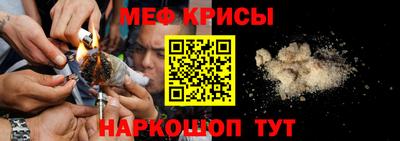дистиллят марихуана Краснокаменск
