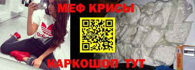 гидропоника Краснодар