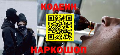 ALPHA PVP Краснознаменск